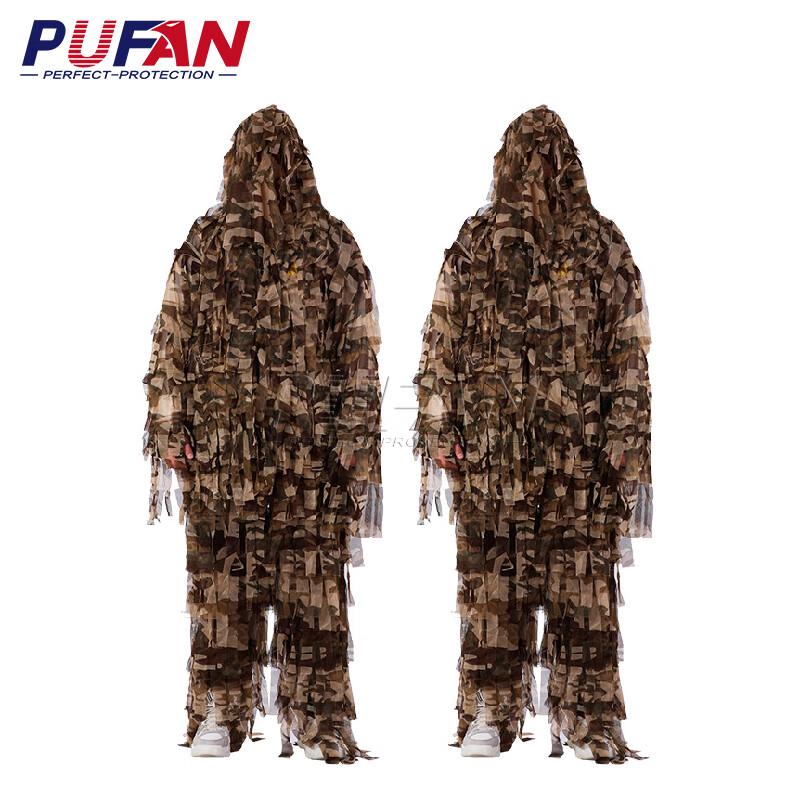 Pufan Outdoor Training Ghillie Suit