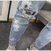 Men's Slim Fit Blue Printed Jeans - 2023 Summer Trend, Korean Style