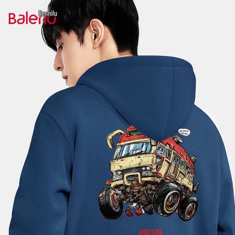 Мужская толстовка с капюшоном из плотного хлопка Baleno M