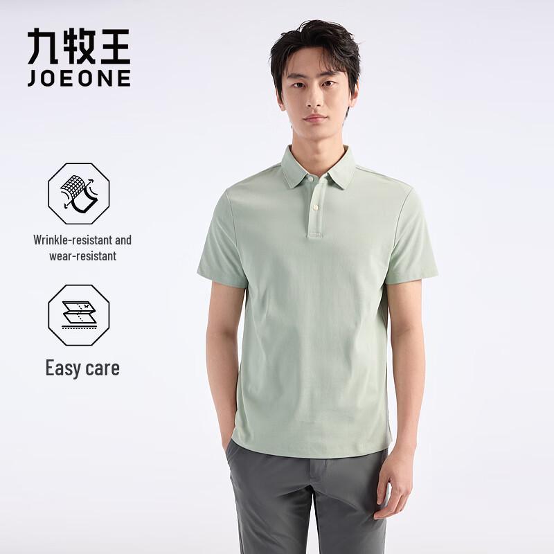 Jiumuwang Men s Business Casual Wrinkle-Resistant Short Sleeve Polo Shirt L 175/96A