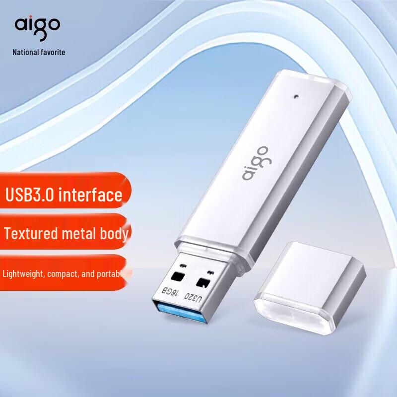 aigo U320 USB 3.0 High-Speed 128GB Flash Drive (2-Pack)