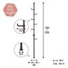 Belca Clothes Tension Pole Hanger with 6 Base Diameter X Height Tension Adjustable Clothes Rack, Easy-to-Use Hooks, 6.5cm 190-255cm, Brown, Type,
