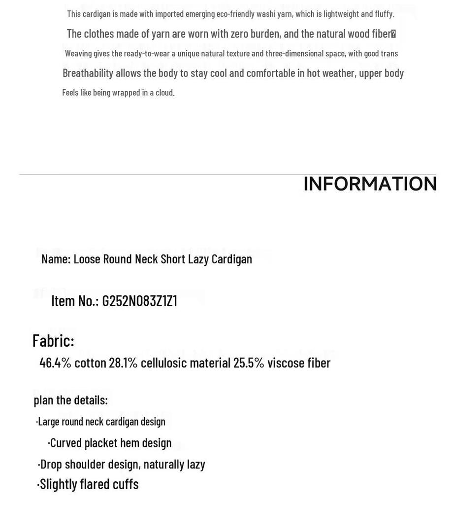 GREEN BELT Women's Relaxed Fit Knit Cardigan