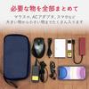 ELECOM Travel Gadget Business Small Item Pouch, Pouch, Bag-in-Bag, Travel, Trip, Storage, Organizer, Navy, BMA-F01XNV