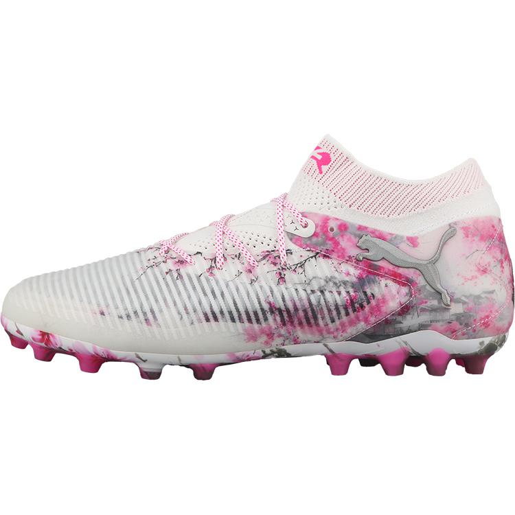 New PUMA FUTURE 8 Soccer Shoes Men's White 108450-01