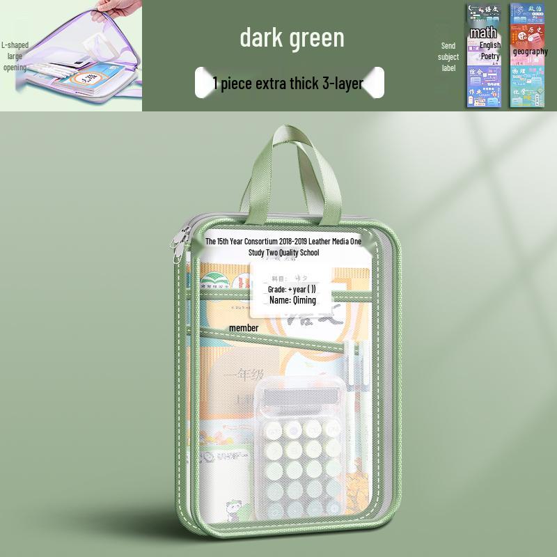 Transparent L-Shaped Mesh Zip Bag for Elementary Students
