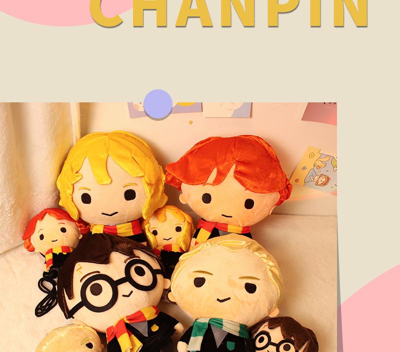 Japanische Harry Potter Charakter Plüschtiere für Mädchen - Geburtstagsgeschenk Puppen