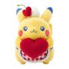 Pokemon Center Original Plush Toy PIKACHU DINER Pikachu