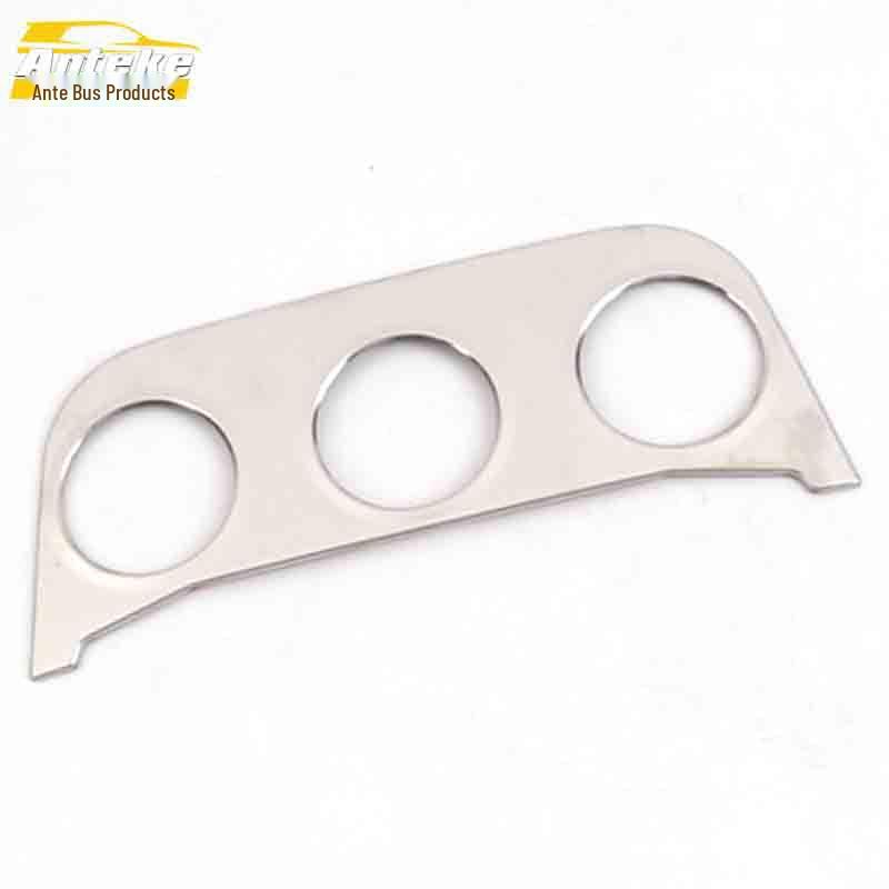 

Huansu S3L Center Console Stainless Steel Rotating Sequin Decorative Switch Button Sticker