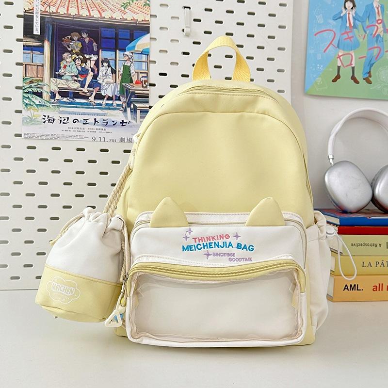 School Bag High Value Soft Girl Ins Cute School Bag Ins Milk Whirring Children Mini Backpack Female