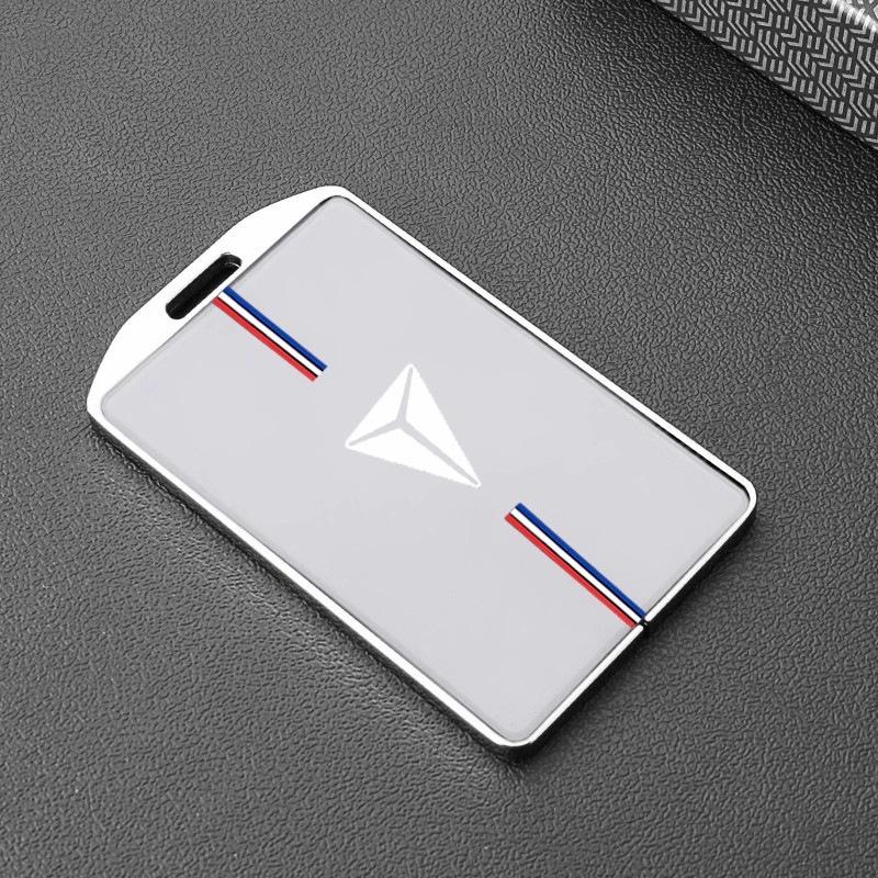 Changan Deep Blue S07/L07 Key Fob Cover for 26 Models - Metal Shell