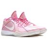 Nike Zoom KD 3 Aunt Pearl Men Sneakers Pink Medium-Soft-Pink White FJ0982-600