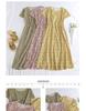 Elegant Mid-Length Short-Sleeved Dress for Middle-Aged and Elderly Women - Fashionable and Age-Reducing