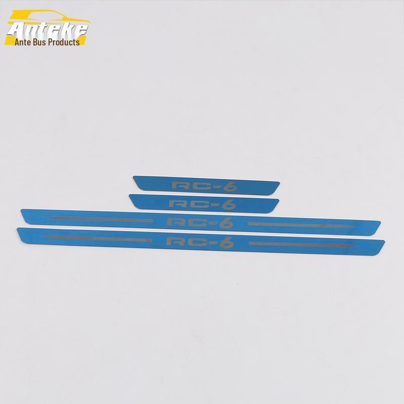 Baojun RC6 Compatible Sill Trim & Bumper Decorative Stickers
