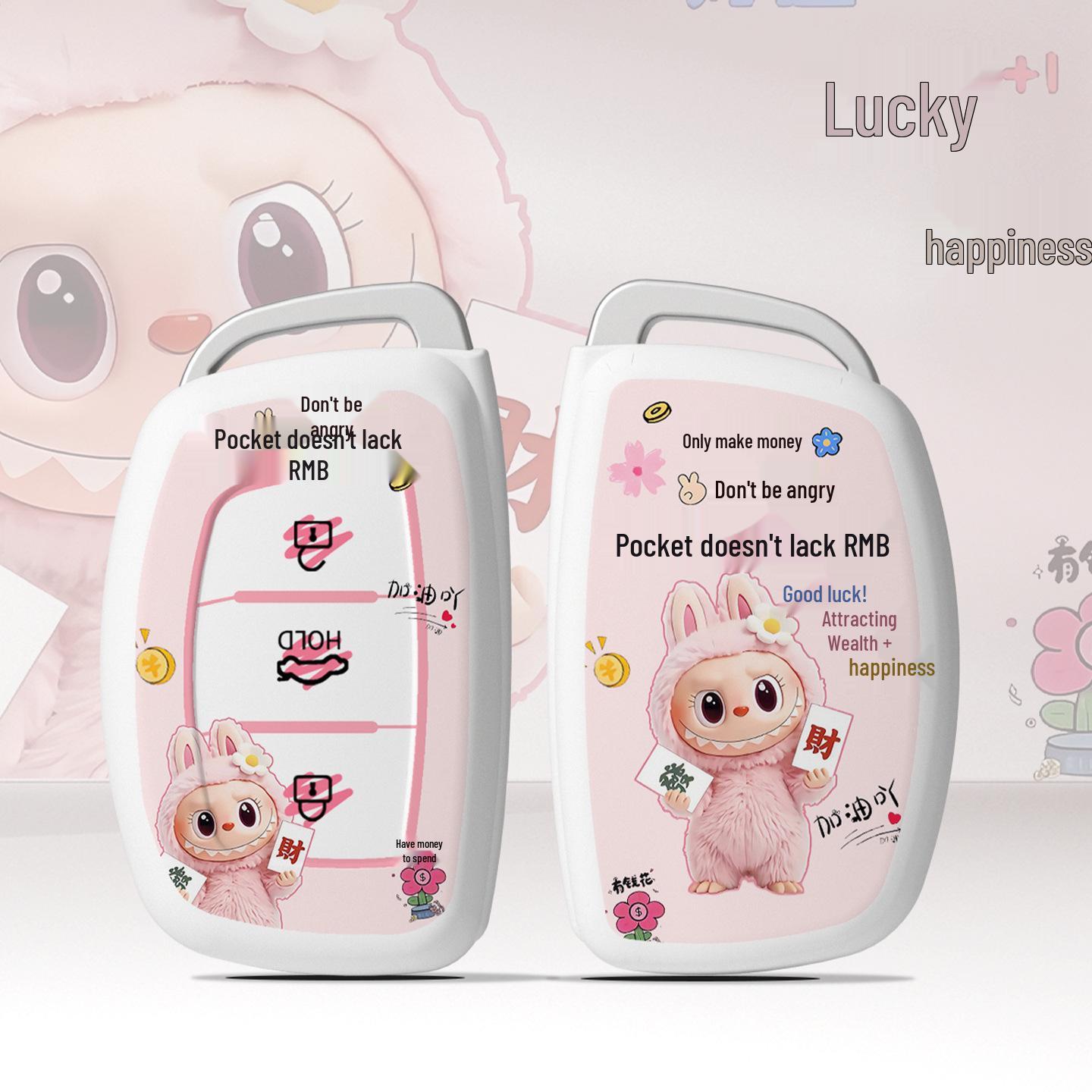 Beijing Hyundai Langdong, Sonata 8, ix35 Key Case Cover for Older Models