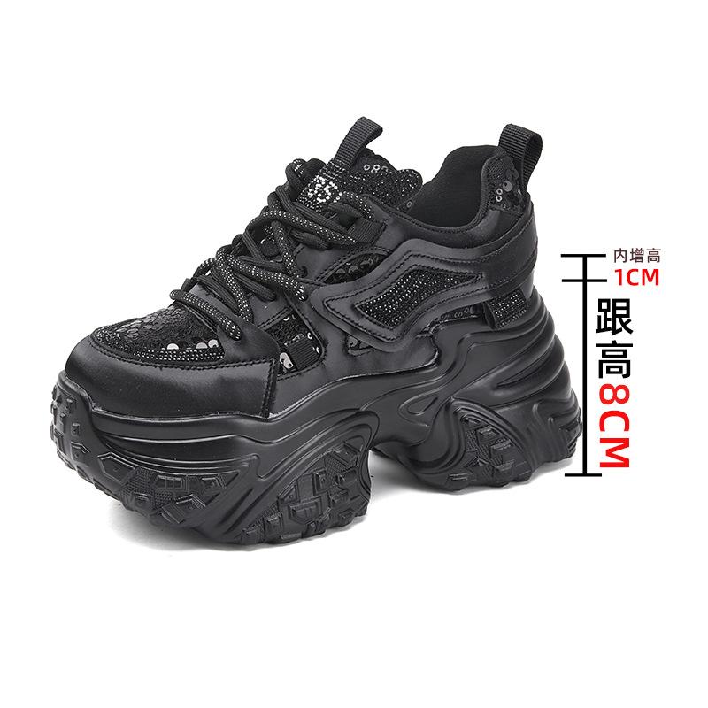 

Silver inner height increase platform dad shoes women s shoes 2025 new popular spring and autumn leisure sports little white shoes muffin 40