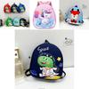 Cartoon Dinosaur Childrens Backpack With Arc Shoulder Straps For Preschoolers Special Characters Included