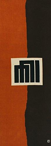 

Dyeing Anbo Hand Towel Genjiko Orange Authentic Dyed Cotton 100% Tokuoka Made in Japan 35cm x 100cm