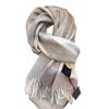 Checkered Pure Wool Scarf For Women'S Winter Versatile Birthday Gift Versatile Thickened Warm Cashmere Scarf