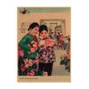 Young Pioneers Diligent Study Retro Poster - Cultural Revolution Inspiring Decor
