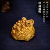 Cliff Cypress Wood Carving Home Decoration, Financial Attraction, Three Legged Small Toad Decoration, Portable Tray, Stationery,
