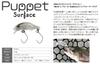 Smith Puppet Surface 17 Solar Powered Ltd.