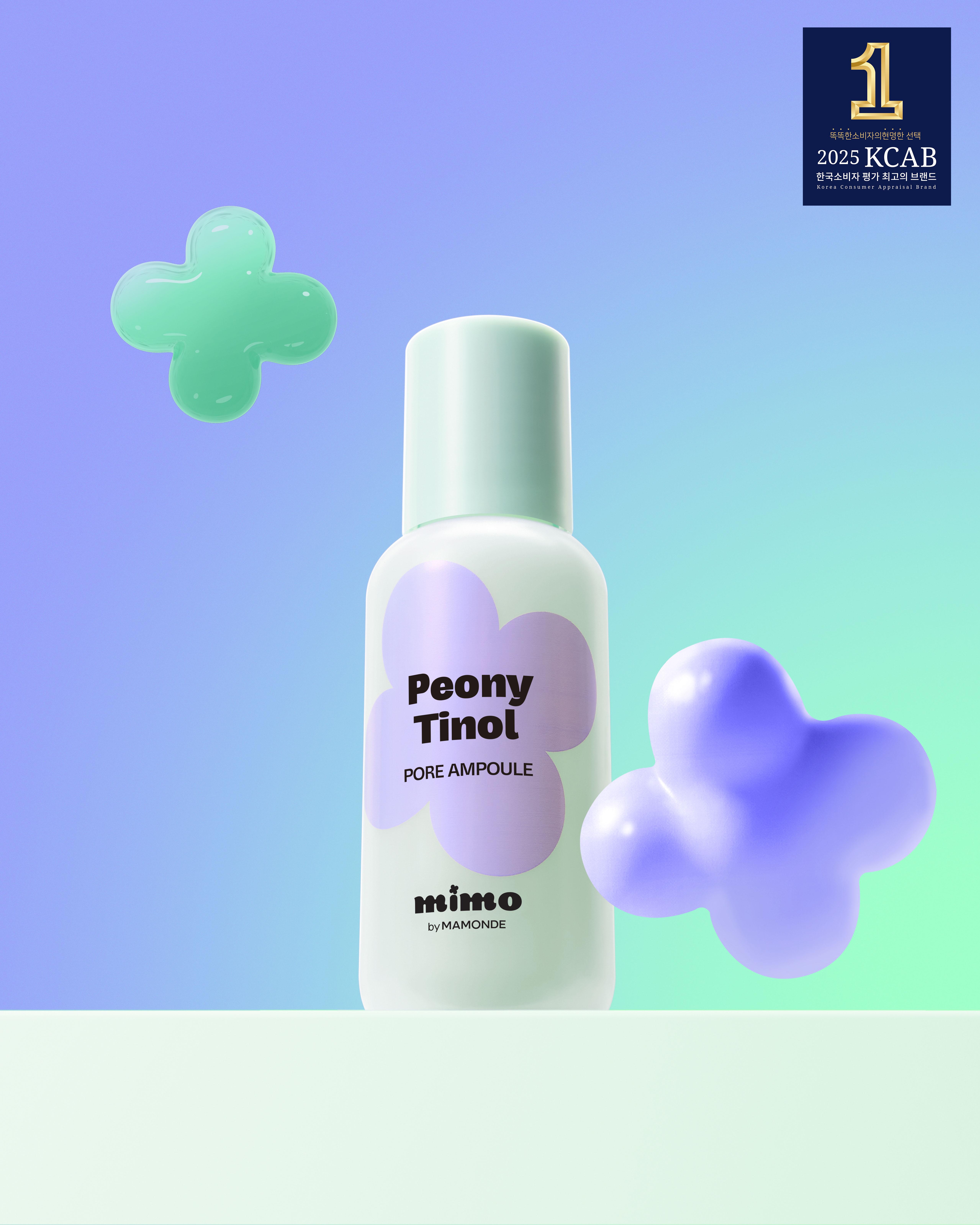 

Mimo by Mamonde Peony-Tinol Pore Reset Ampoule 50ml 1ea