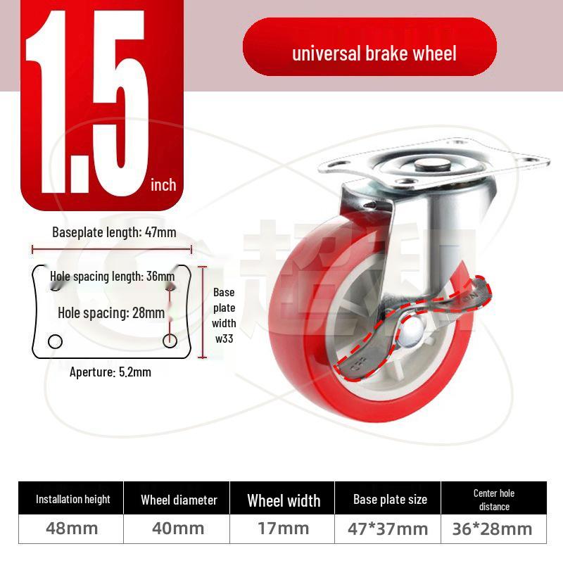 1-3 Inch Universal Load-Bearing Directional Brake Silent Cart Wheel Caster