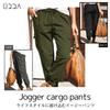 Elastic Waist Cargo Pants with Side Relaxed Perfect for and Perfect for Quick and All Stylish and Relaxed Pants with a and Cute Perfect for Going and
