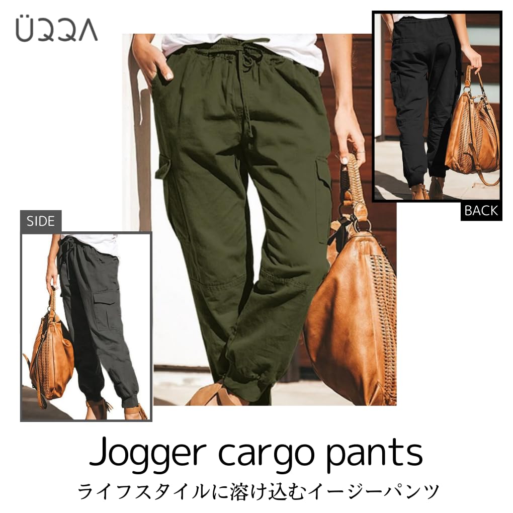 Elastic Waist Cargo Pants with Side Relaxed Perfect for and Perfect for Quick and All Stylish and Relaxed Pants with a and Cute Perfect for Going and