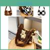 Adorable Plush Crossbody Bag Cute Bear Design Soft And Sweet Korean Style
