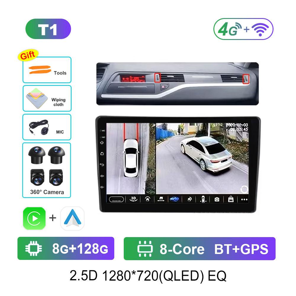 Car Radio Multimedia Player Android 14 for Citroen C5 2008 2009 2010 - 2017 DSP Stereo WiFi GPS Navi 4G Bluetooth Split Screen