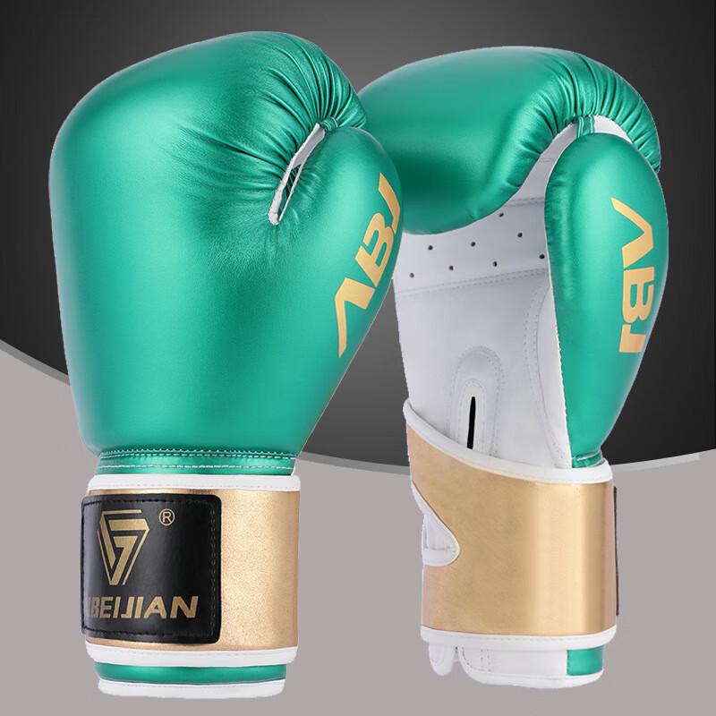 

Aibeijian Professional Boxing & Training Gloves 10 oz (Youth)