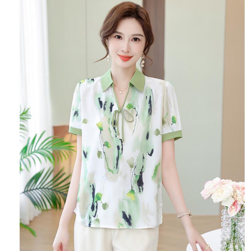 Elegant Chiffon Mid-Sleeve Shirt Set