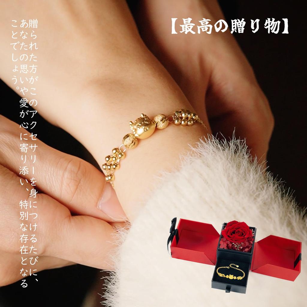 Dried Flower Gift Box Bracelet for Women Cute Gold Finish Dragon Motif Silver 999 Metal Hypoallergenic Good Luck Zodiac Sign Present for Women Day