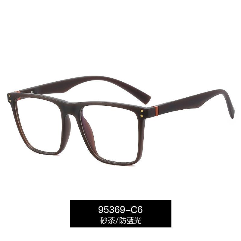 Reading Glasses Anti-blue Light Square Eyewear Ultralight TR90 Frame Presbyopia Eyeglasses For Men Women +1.5