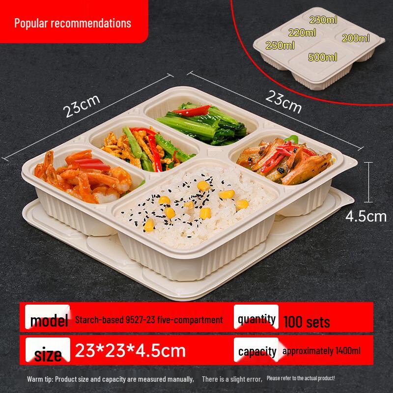 Jiemengzhe 5-Compartment Starch-Based Disposable Lunch Boxes