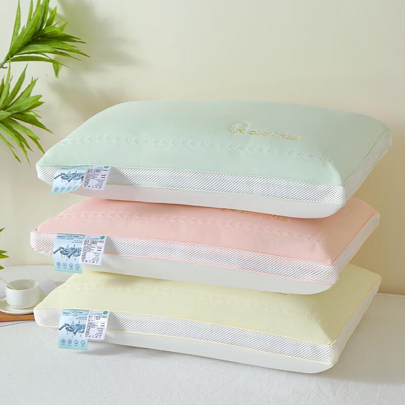 Li Shen Cooling Ice Silk Bread Pillow