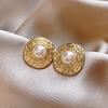 Women's Earrings Trendy Golden Square Small Stud Earrings Lovely Geometry Jewelry Ear Accessories Bijoux Femmes