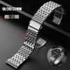 18mm 20mm 22mm Stainless Steel Watch Band Universal Strap Folding Safety Buckle for Men Bracelet Strap Watch Belt Accessories