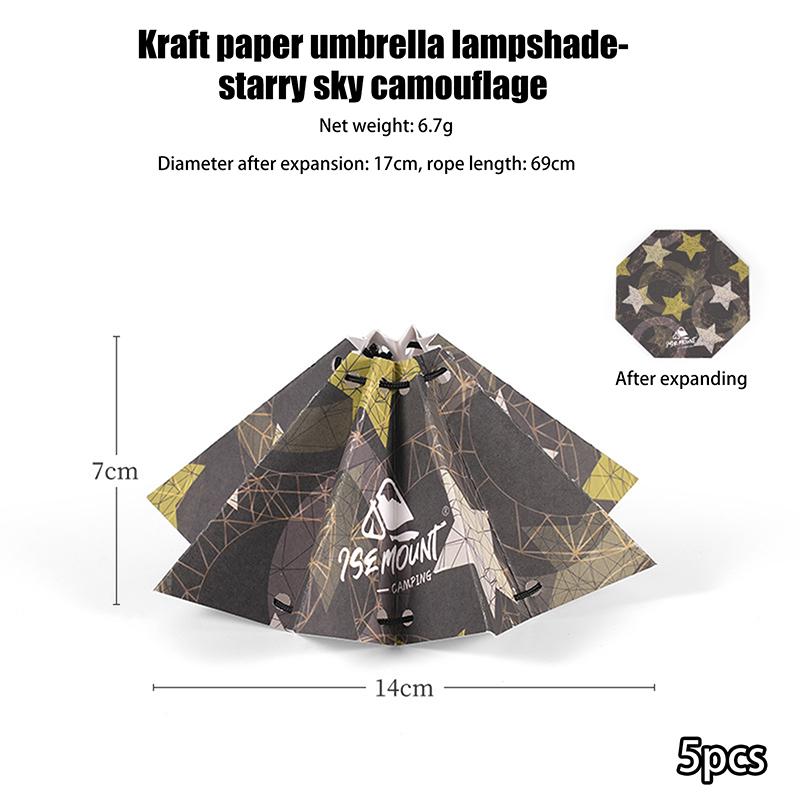 

Уличный абажур для зонта Легкий Водонепроницаемый Складной Крафт-бумага Абажур для кемпингового светильника Подвесной чехол-фонарь Декоративная лампа