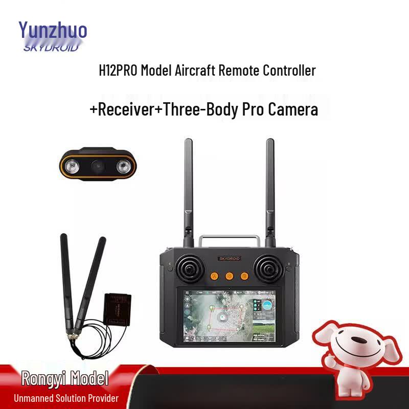 SKYDROID H12/H12 PRO Digital Drone Remote Controller Kits
