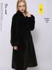 Autumn/Winter Long Stand-Collar Leather and Fur Socialite Wool Coat