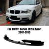 For BMW 1 Series E82 M Sport 2007-2013 Car Front Bumper Lip Splitter Diffuser Spoiler Protector Glossy Black Carbon Fiber Look