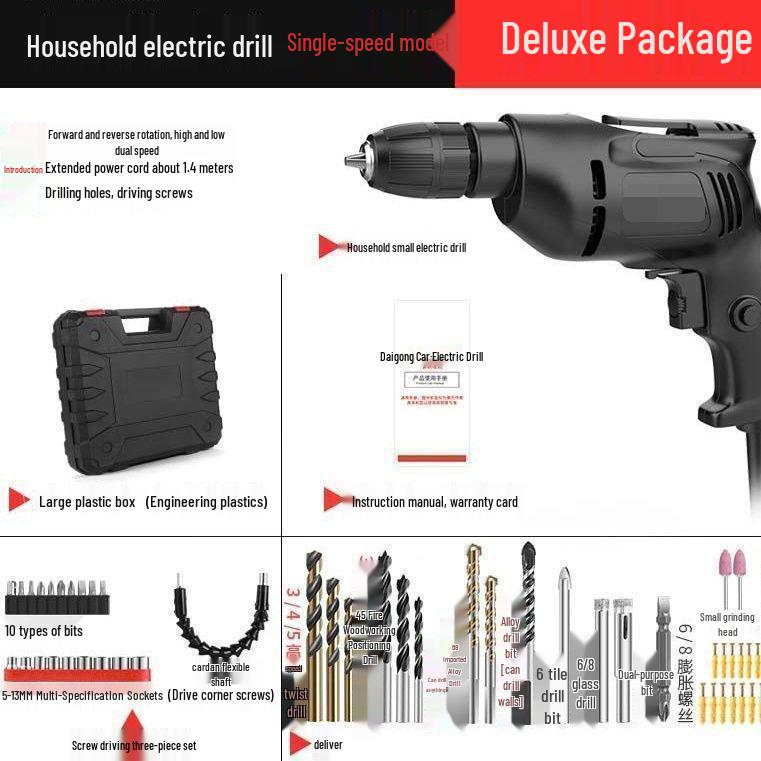 Vysoce výkonná 220V momentová vrtačka a elektrický šroubovák pro dřevoobrábění - Pro podrobnosti kontaktujte zákaznický servis