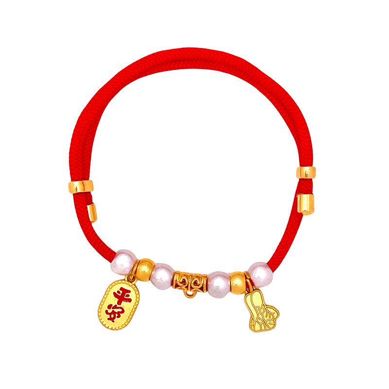 Auspicious Handmade Red Rope Collars: Decorative Pet Accessories for Cats and Dogs