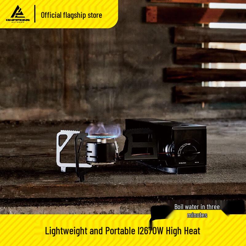 Portable Outdoor Camping Gas Stove