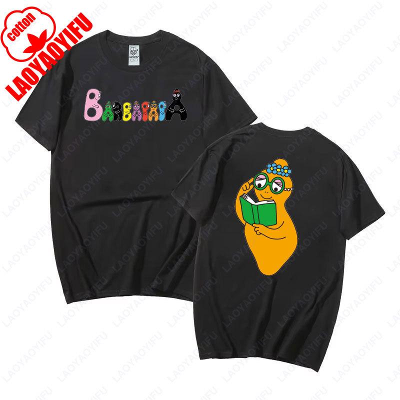 

Barbapapa Family Barbazoo Barbabo Barbidur Tees 90 s Retro Style Men Women Cotton Streetwear Funny Kawaii Cartoon Anime Tshirt M