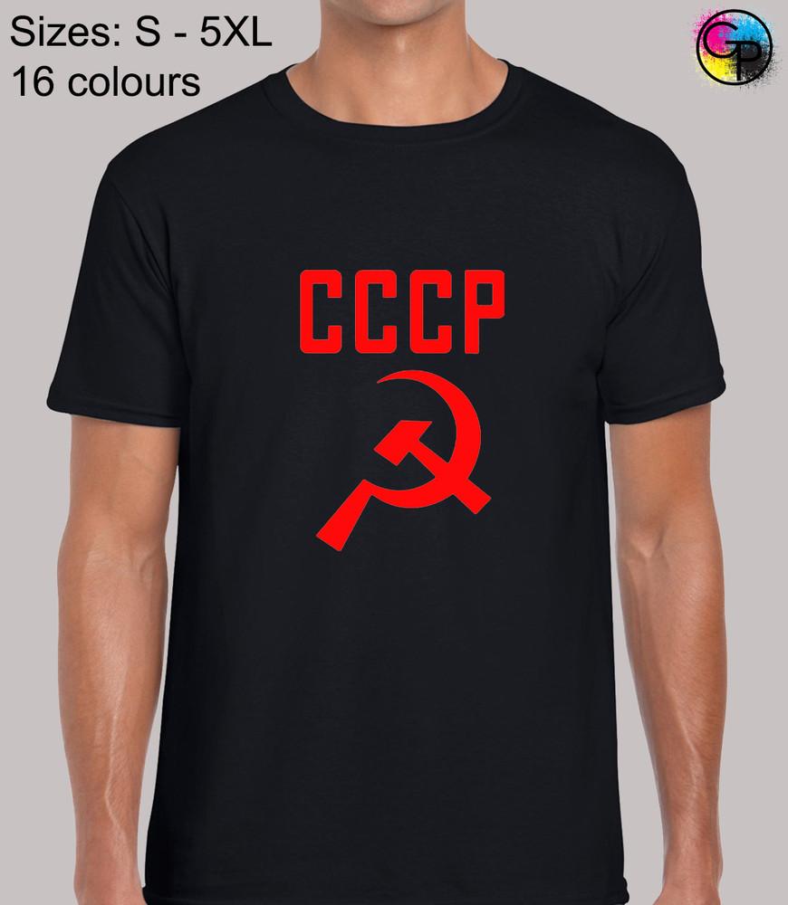 Cccp Cool Novelty Regular Fit T-Shirt Top TShirt Tee Gift Ideas for Men