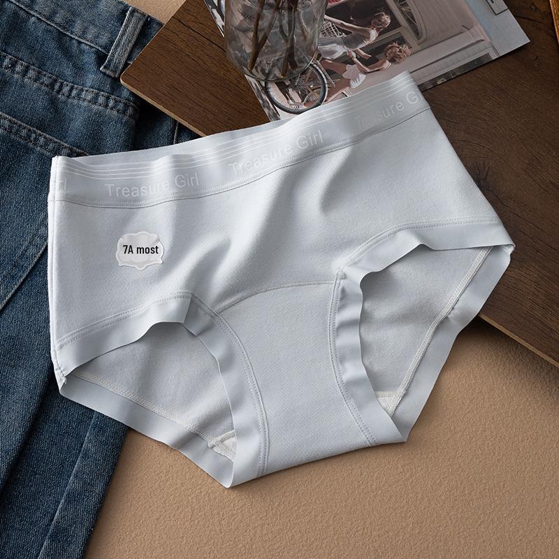 Breathable Butt-Lifting Seamless Cotton Women's Panties